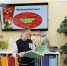 WhatsApp Image 2025-05-05 at 17.11.30 (2) - ЦГБ г. Биробиджана