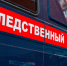 Экскаватор дважды наехал на школьницу на набережной во Владивостоке - ИА Eaomedia.Ru