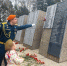 Награды вручили победителям фотоконкурса "Мы — наследники Победы!" в ТГ-канале ИА ЕАОМеdia - ИА Eaomedia.Ru