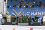 Регионы Дальнего Востока приглашают на Международный форум беспилотных аппаратов «Крылья Сахалина»