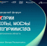 11zon_resized_5.jpeg - GorodnaBire.Ru