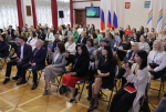 Тематическое фото. Фото: правительство ЕАО