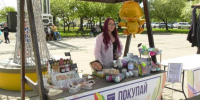 Выставка-ярмарка местных производителей «Сделано в ЕАО» прошла в Биробиджане - РИА Биробиджан