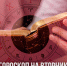 Утро подарит Ракам приятные воспоминания, а Тельцы могут почувствовать необходимость пересмотреть ценности – гороскоп на 27 мая - РИА Биробиджан