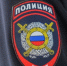 В регионе горит гаражный массив, причина уточняется - ИА Eaomedia.Ru
