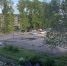 6c236c3d-d658-4fcc-82f3-f2ce6a04583f_1_1.jpg - GorodnaBire.Ru