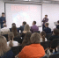В биробиджанском детском технопарке «Кванториум» прошла ежегодная научная конференция - РИА Биробиджан