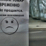 Запрет на продажу алкоголя будет действовать в Биробиджане в День защиты детей 1 июня  - ИА Eaomedia.Ru