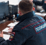 Россияне по незнанию оказываются соучастниками в финансовых преступлениях - ИА Eaomedia.Ru