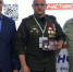 В Биробиджане состоялось награждение активистов на Форуме ветеранов СВО ДФО - Городская Дума