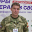 Ветеран СВО Максим Маманазаров: Планирую заниматься патриотическим воспитанием детей, развитием казачества - Время Биробиджана