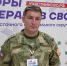 Ветеран СВО Максим Маманазаров: Планирую заниматься патриотическим воспитанием детей, развитием казачества - РИА Биробиджан