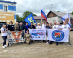 Активисты ЛДПР из ЕАО передали гуманитарную помощь Курску с автопробегом «Сида единства»