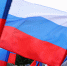 Мероприятия ко Дню России пройдут во всех районах ЕАО - Правительство Еврейской автономной области