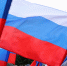 Мероприятия ко Дню России пройдут во всех районах ЕАО  - ИА Eaomedia.Ru