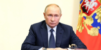 Владимир Путин приветствовал участников третьего Международного форума министров образования - Комитет образования ЕАО