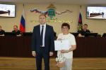 JPG Файл
