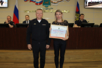 JPG Файл
