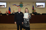 JPG Файл