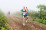 На "Земле Леопарда" прошел юбилейный трейл LEORUN