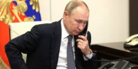 Трамп заявил, что дает Ирану "последний шанс" для переговоров - ИА Eaomedia.Ru