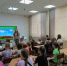 WhatsApp Image 2025-06-18 at 12.14.47 - ЦГБ г. Биробиджана
