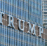 "С меня хватит, я сдаюсь": Трамп поставил ультиматум и заявил о капитуляции - ИА Eaomedia.Ru