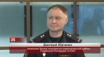 О контроле за оборотом гражданского оружия рассказал  Дмитрий Юрченко