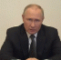 Украине не стоит затягивать с переговорами, предупредил Путин - ИА Eaomedia.Ru