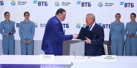ВТБ и Министерство труда и социальной защиты подписали соглашение о сотрудничестве - РИА Биробиджан