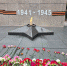 20250622_112349 - УМВД Еврейской АО 