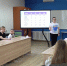 Центр цифрового образования детей «IT-куб» создан на базе школы № 11 в Биробиджане - ЛДПР
