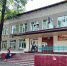 Первый IT куб в биробиджанской школе № 11 готов принимать учеников - РИА Биробиджан