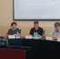 IMG_20155_245.jpg - Правительство Еврейской автономной области