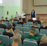 26.06.jpg - Правительство Еврейской автономной области