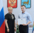 Молодые ученые ПГУ им. Шолом-Алейхема — победители конкурса грантов губернатора ЕАО - ПГУ им. Шолом-Алейхема