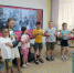 d98a8b8a-5897-4056-9455-d9a0eab30e00 - ЦГБ г. Биробиджана