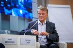 Герман Греф: Искусственный интеллект — вишенка на торте, но сначала торт надо испечь