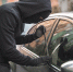 krupnym-planom-celoveka-pytausegosa-vorvat-sa-v-masinu_1.jpg - GorodnaBire.Ru
