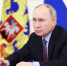 Андрей Никитин стал новым руководителем Минтранса - ИА Eaomedia.Ru