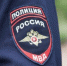 "Ваш счет заблокирован": эксперт предупредил об уловке мошенников - ИА Eaomedia.Ru