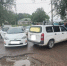 Сдавал назад и протаранил припаркованное авто водитель иномарки в Биробиджане  - ИА Eaomedia.Ru