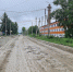 Благодаря национальным проектам автодороги Биробиджана становятся лучше - Администрация г. Биробиджан