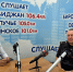 Под защитой Росгвардии: как работает вневедомственная охрана в Еврейской автономной области рассказал Вадим Перкун - Росгвардия