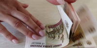Студентам из ЕАО увеличат стипендии с 1 сентября - РИА Биробиджан