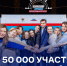 1_5_1_1.jpg - GorodnaBire.Ru