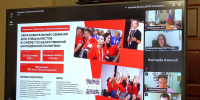 Лучшими практиками вовлечения ветеранов спецоперации в проекты молодежной политики поделились в ЕАО - Правительство Еврейской автономной области