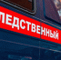 Власти Саратова выплатят 1 млн семьям погибших при взрыве жилого дома - ИА Eaomedia.Ru