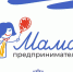 aaflhhsqq90.jpg - Правительство Еврейской автономной области