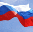 Россия и США договорились о продлении работы МКС - ИА Eaomedia.Ru